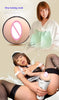 Image of Clip Sucking Artificial Vagina Copy Male Masturbator Voice Interaction Sex Machine Vibration Adult Sex Toys for Men
