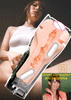 Image of Clip Sucking Artificial Vagina Copy Male Masturbator Voice Interaction Sex Machine Vibration  Adult Sex Toys for Men