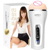 Image of Clip Sucking Artificial Vagina Copy Male Masturbator Voice Interaction Sex Machine Vibration  Adult Sex Toys for Men