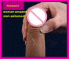 Image of Hot Selling Soft Silicone Dildo Vibrator With Sucker Realistic Male Artificial Penis 12 kinds vibrating Swing Sex Toys for Women