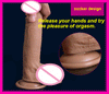 Image of Hot Selling Soft Silicone Dildo Vibrator With Sucker Realistic Male Artificial Penis 12 kinds vibrating Swing Sex Toys for Women