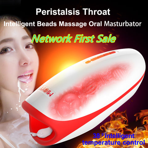 Automatic Penis Massage Male Masturbator Double Vibrating Smart Heating Tongue Sucking Licking Sex Machine Oral Sex Toys for Men